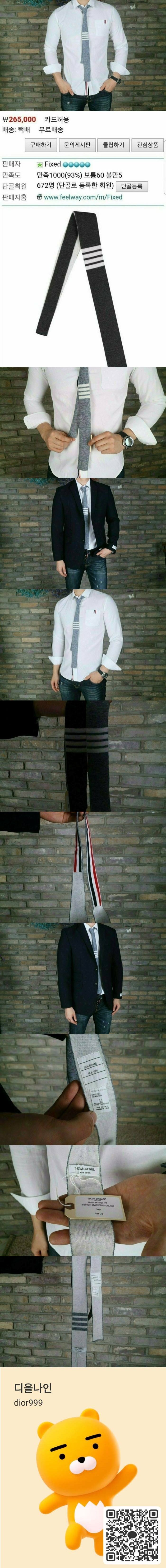 h_eb8Ud018svc1dzsjkfj9kdjv_uteiz3-vert.jpg