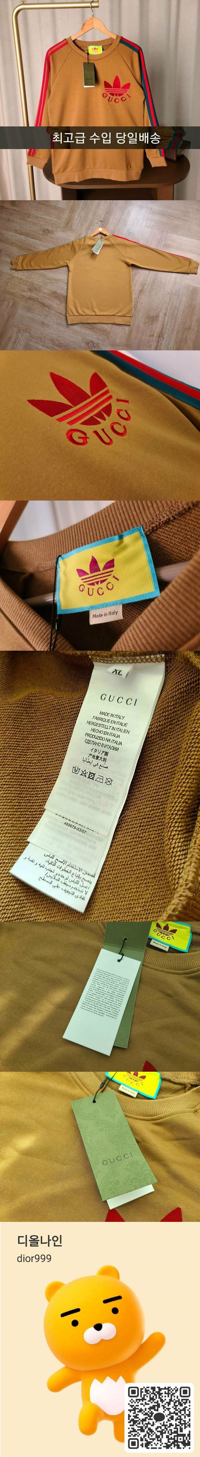 6_figUd018svc17ym79swk0w1b_uuxzwa-vert.jpg