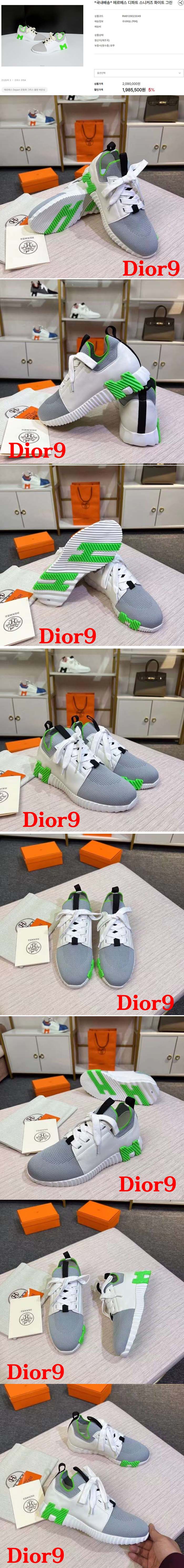WeChat Image_20230118112212-vert.jpg
