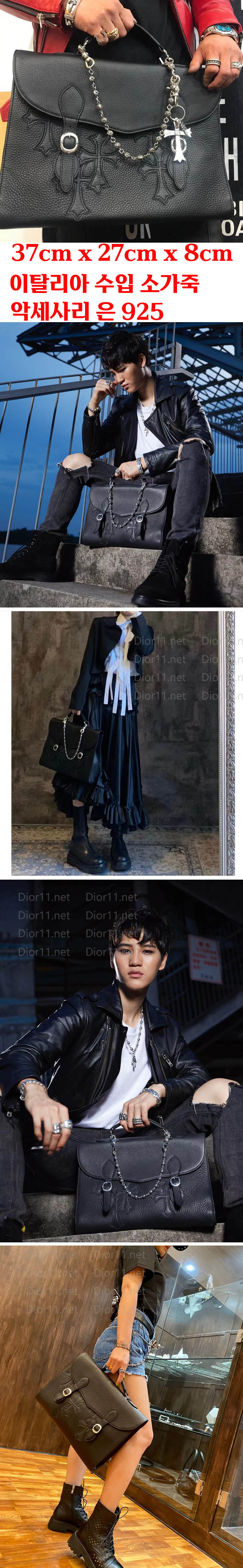WeChat Image_20230212185834-vert.jpg