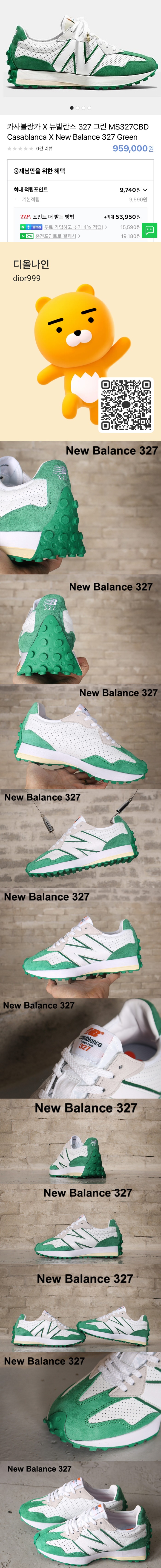 a_ii0Ud018svcf65bgo9ih01u_vctiad-vert.jpg