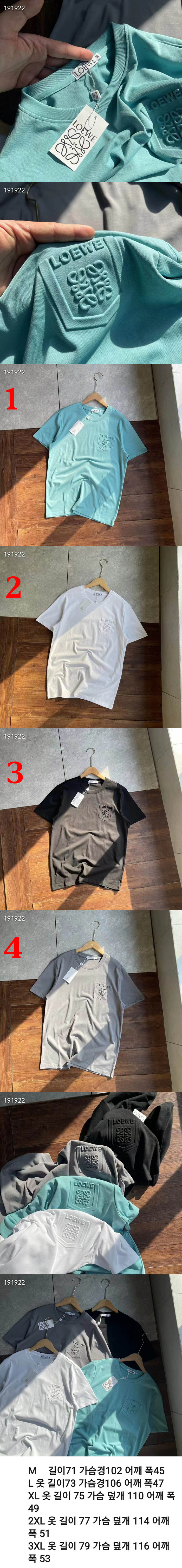 WeChat Image_20230212190727-vert.jpg