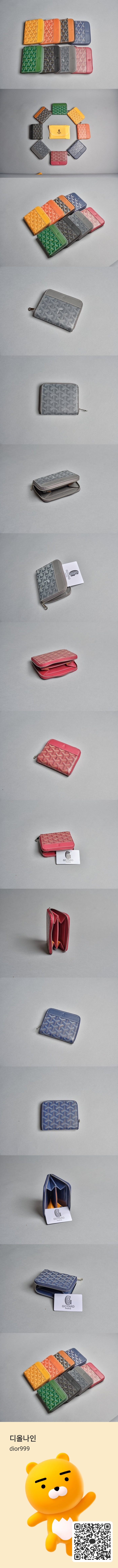 e_d6iUd018svc11gl4rv3zq7h9_iwpdo-vert.jpg