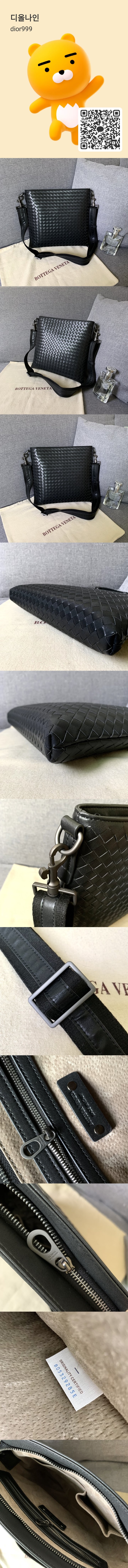 KakaoTalk_20230214_122204095-vert.jpg