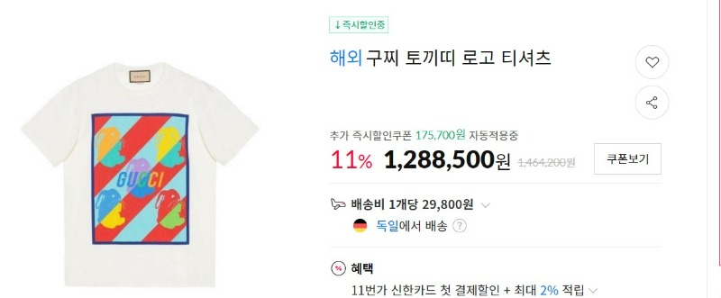 화면 캡처 2023-02-21 143259.jpg