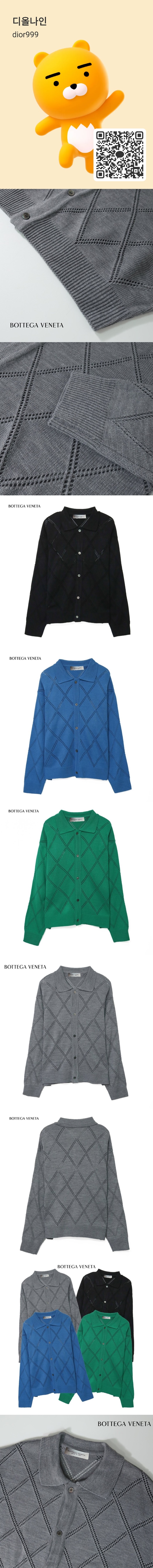 KakaoTalk_20230214_122204095-vert.jpg