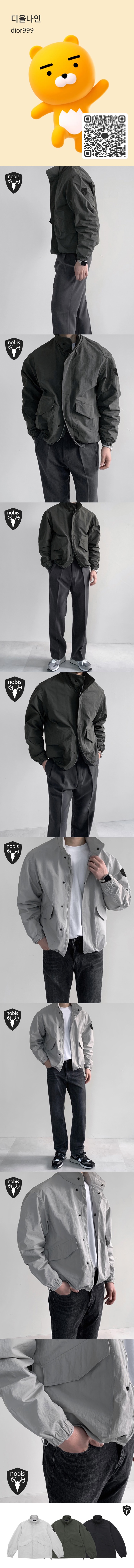 KakaoTalk_20230214_122204095-vert.jpg