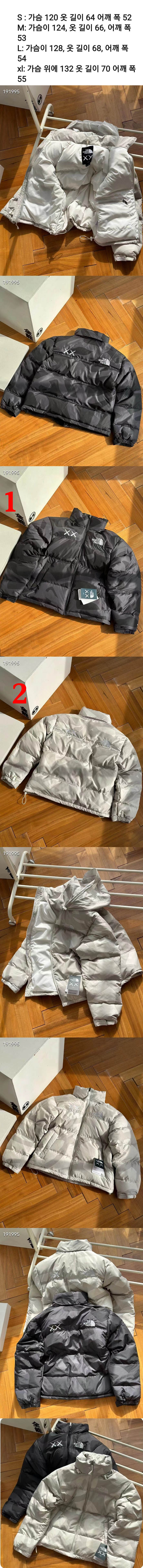 WeChat Image_20230212191259-vert.jpg