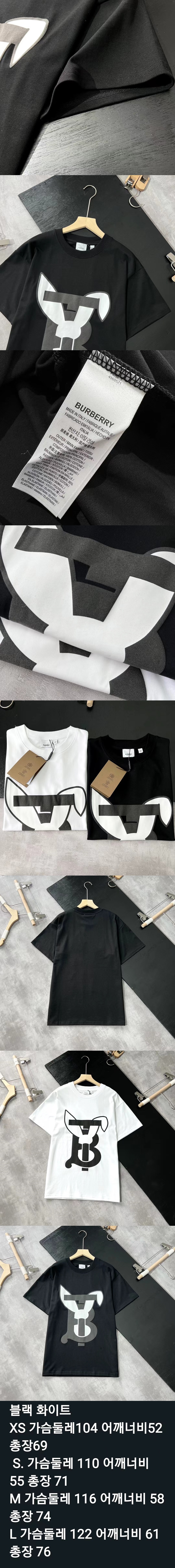 WeChat Image_20230228194739-vert.jpg