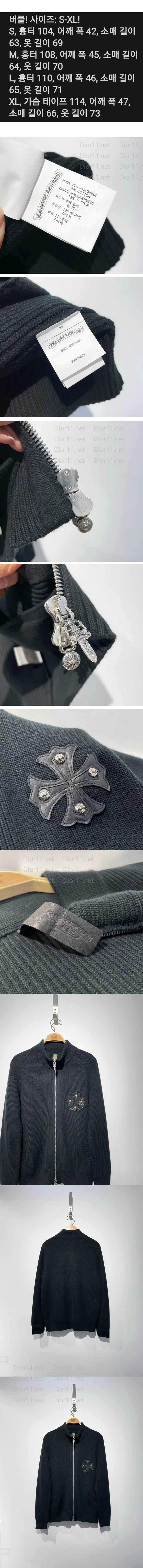 WeChat Image_20230228194940-vert.jpg