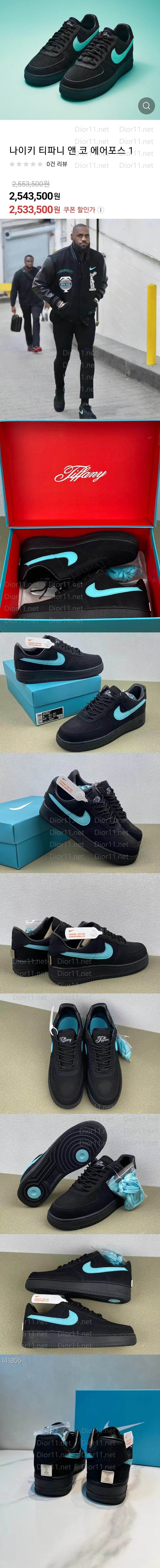 WeChat Image_20230302225602-vert.jpg