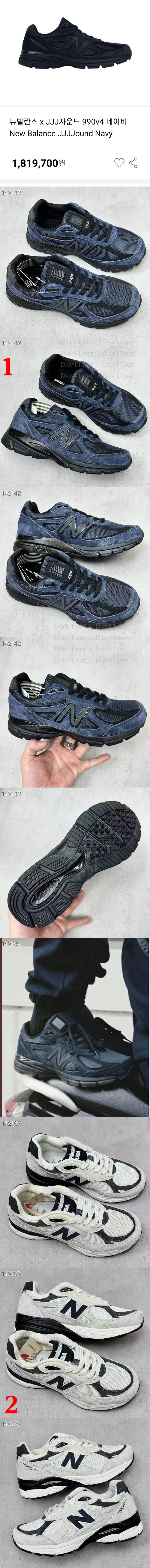 WeChat Image_20230305165205-vert.jpg