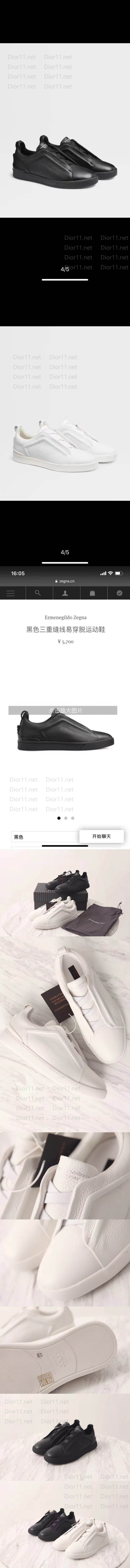 WeChat Image_20230305165309-vert.jpg