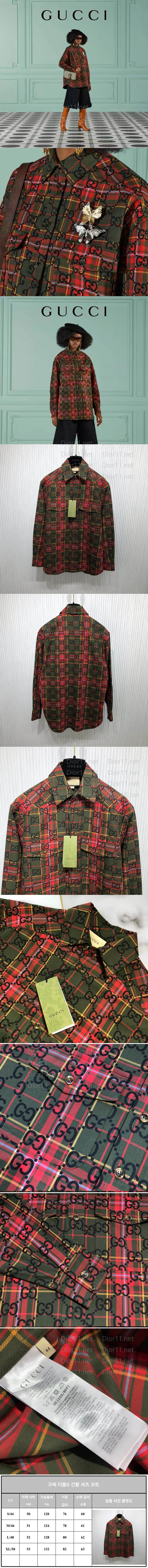 WeChat Image_20230312112429-vert.jpg