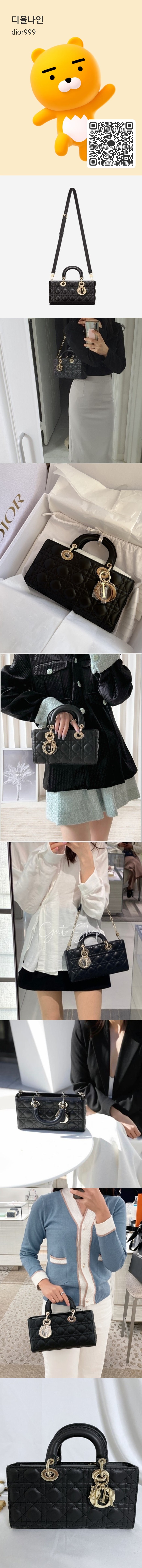 KakaoTalk_20230214_122204095-vert.jpg