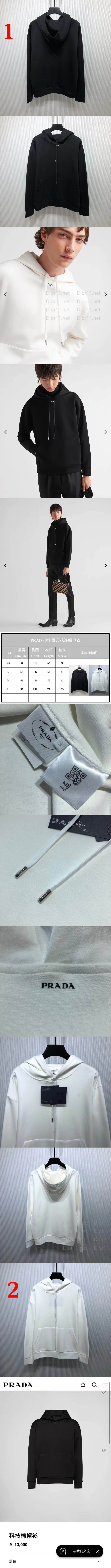 WeChat Image_20230316192608-vert.jpg