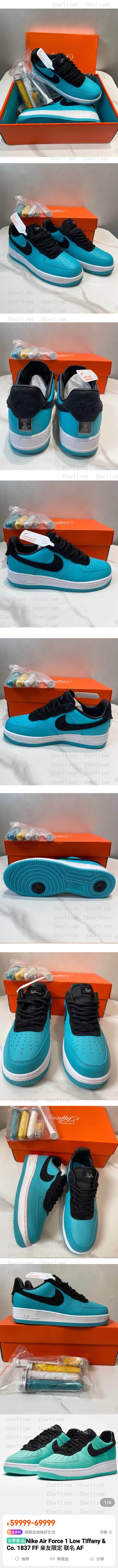 WeChat Image_20230318204214-vert.jpg