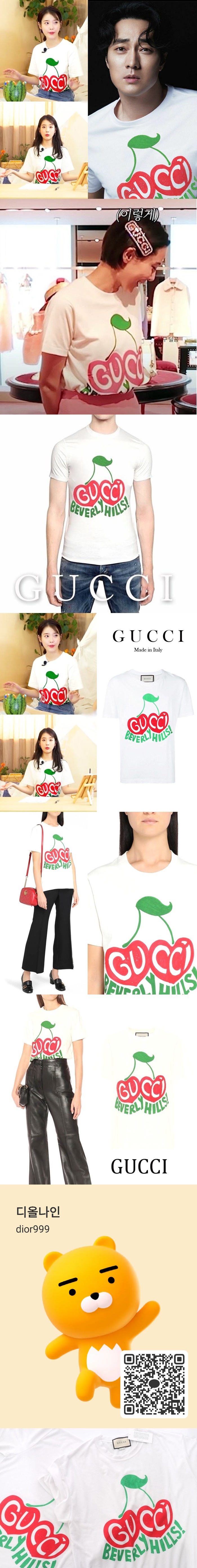 i_6jbUd018svc1gyg60iwoetdc_f9w23-vert.jpg