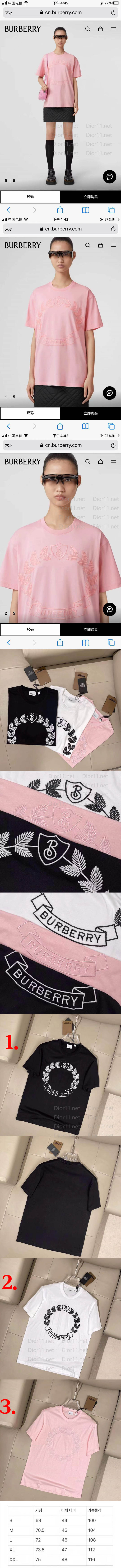 WeChat Image_20230330115420-vert.jpg