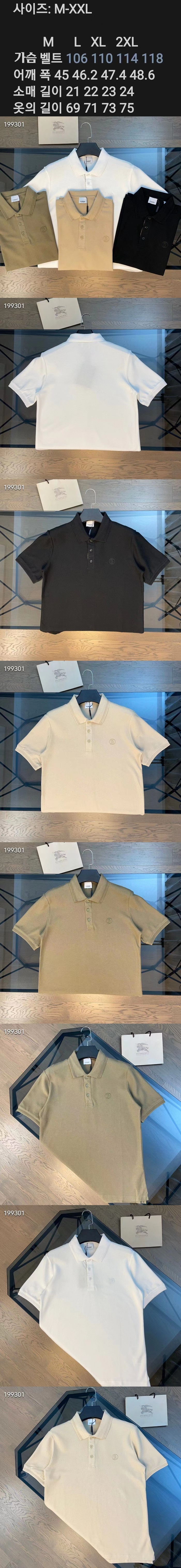 WeChat Image_20230330115858-vert.jpg