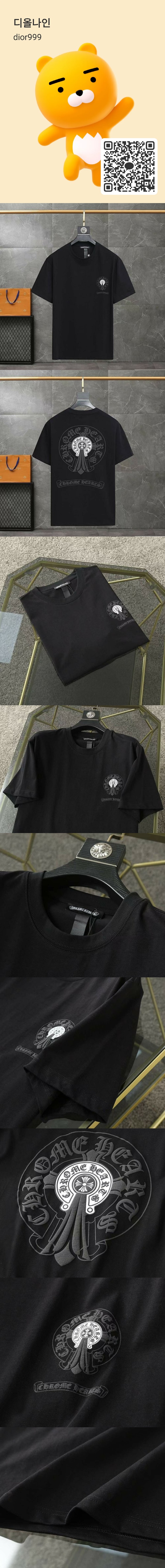 KakaoTalk_20230214_122204095-vert.jpg