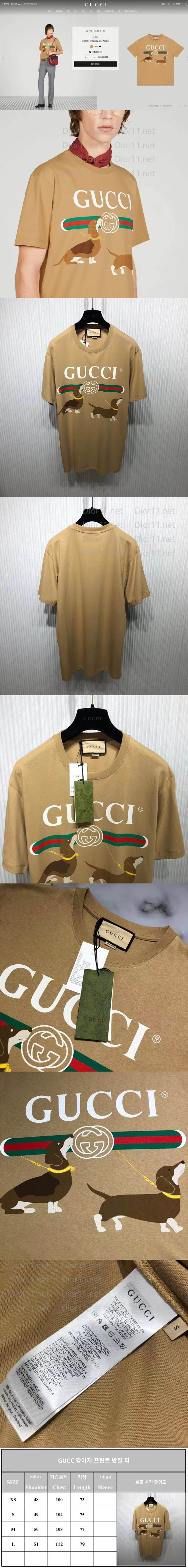 WeChat Image_20230409185049-vert.jpg