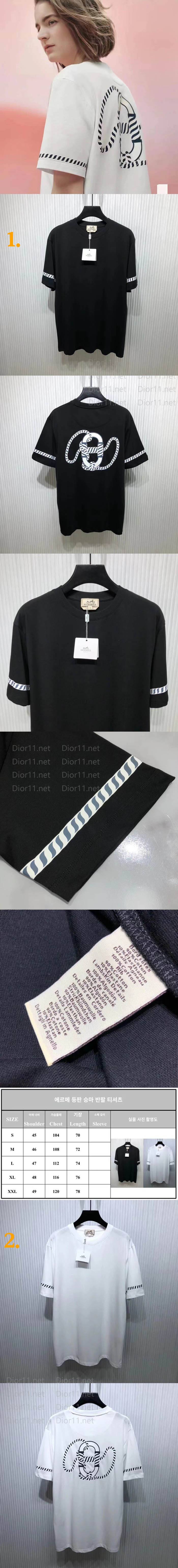WeChat Image_20230409185153-vert.jpg