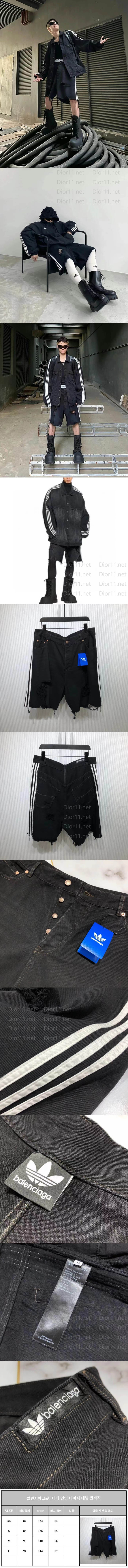 WeChat Image_20230409185217-vert.jpg