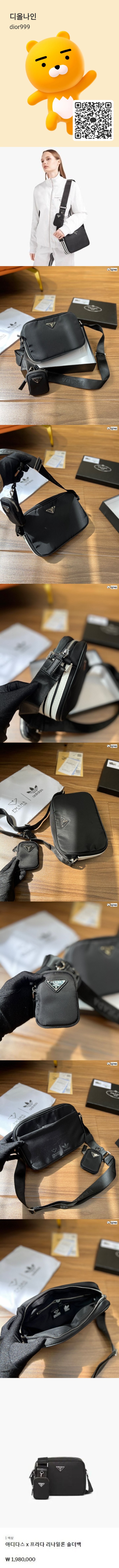 KakaoTalk_20230214_122204095-vert.jpg