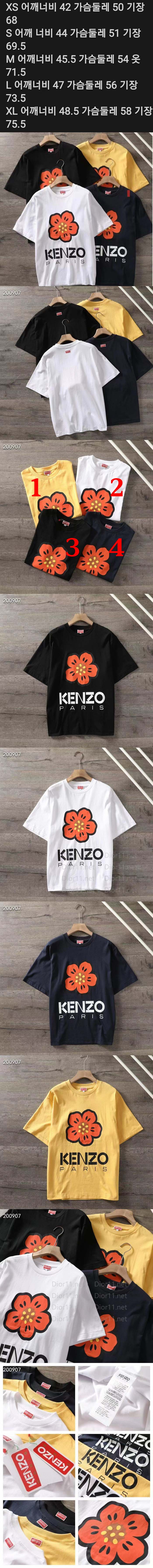 WeChat Image_20230413163651-vert.jpg