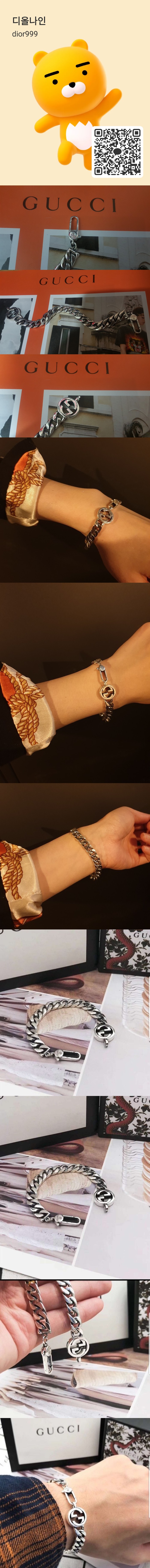 KakaoTalk_20230214_122204095-vert.jpg
