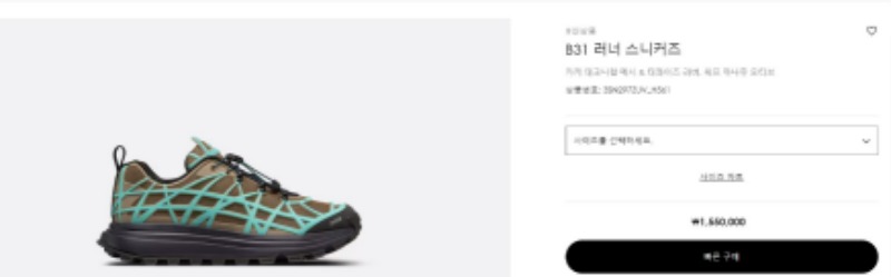 화면 캡처 2023-05-14 231028.jpg