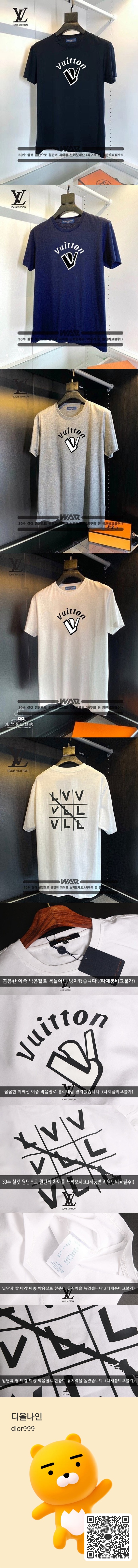 h_186Ud018svc1wcunzl58nujz_v8if2g-vert.jpg
