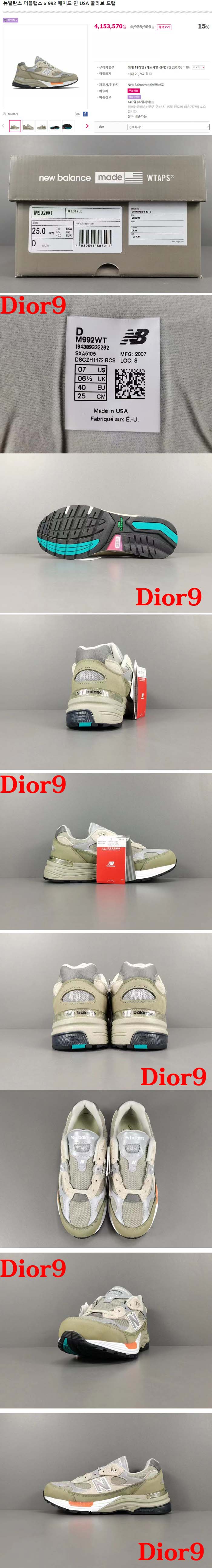 WeChat Image_20230530155314-vert.jpg