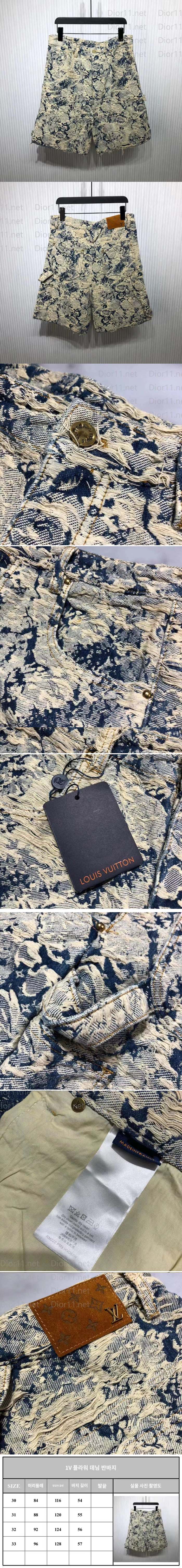 WeChat Image_20230604191046-vert.jpg