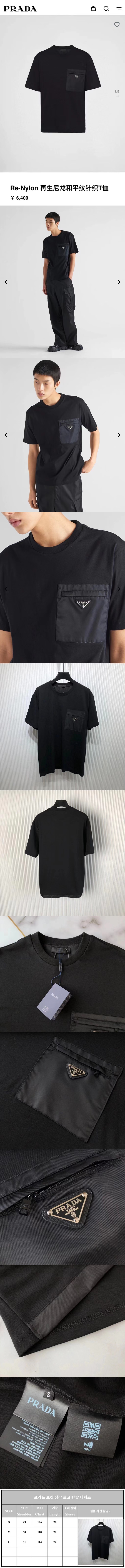 WeChat Image_20230604192652-vert.jpg
