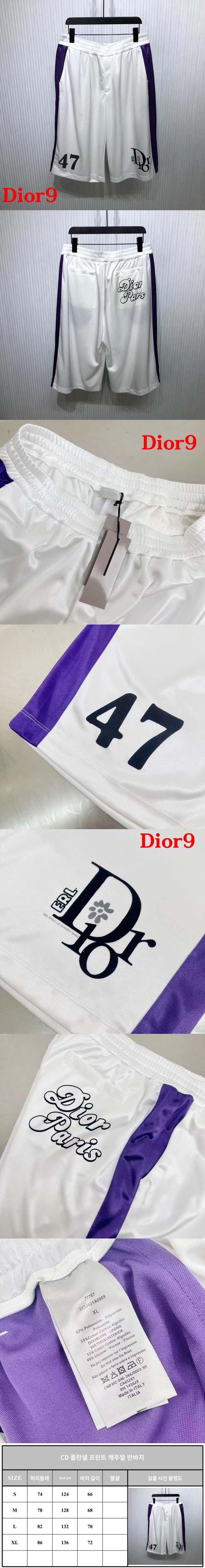 WeChat Image_20230604193318-vert.jpg