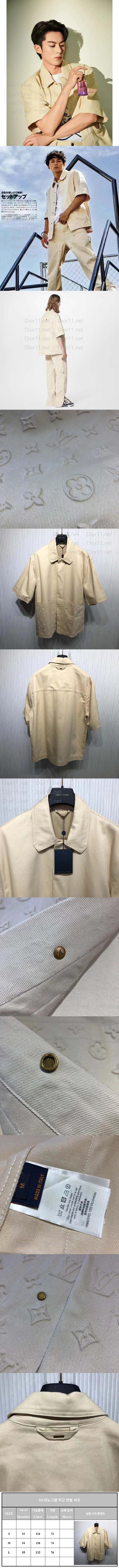 WeChat Image_20230604193631-vert.jpg