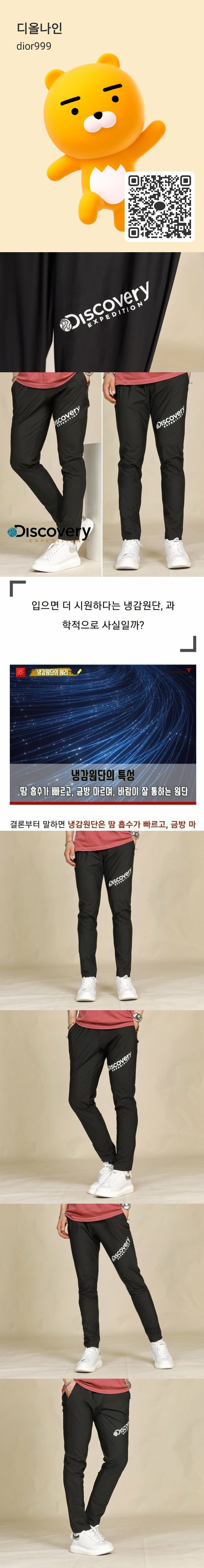 KakaoTalk_20230214_122204095-vert.jpg