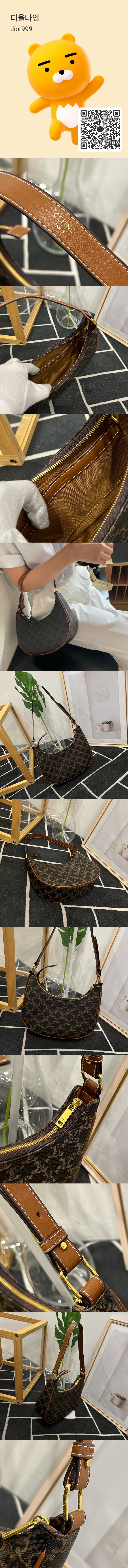 KakaoTalk_20230214_122204095-vert.jpg