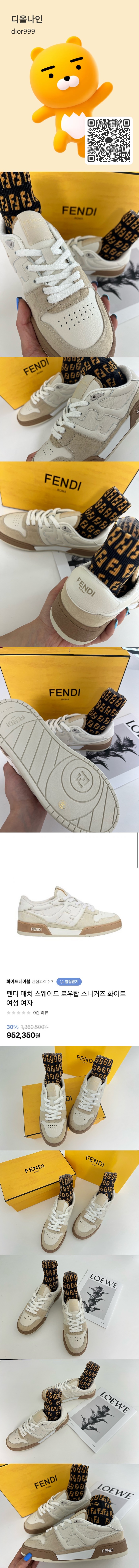 KakaoTalk_20230214_122204095-vert.jpg