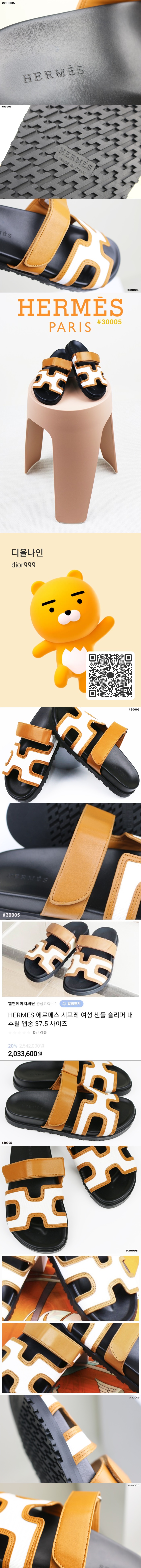 a_809Ud018svckncbruqe09m2_f43kvv-vert.jpg