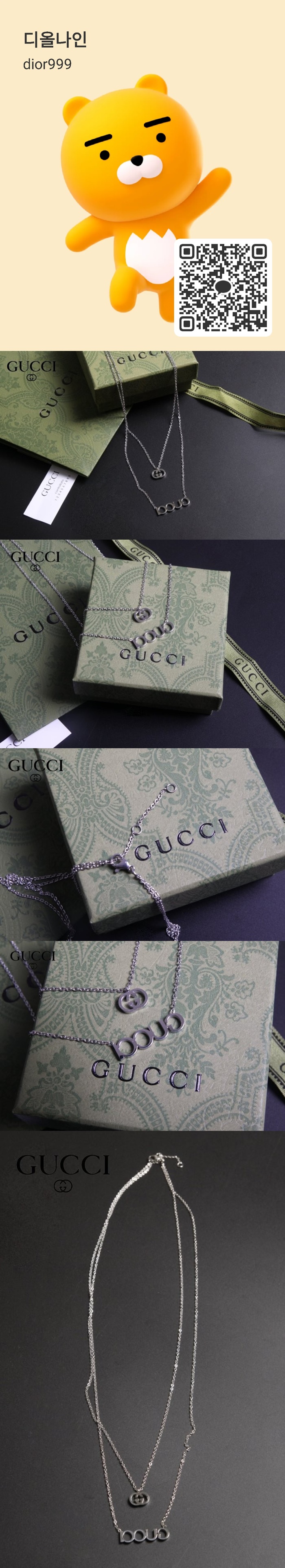 KakaoTalk_20230214_122204095-vert.jpg