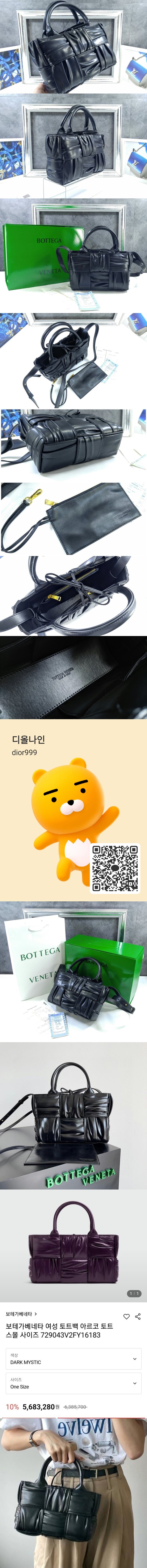 a_2icUd018svcw931vyqo4co9_dqhgdh-vert.jpg