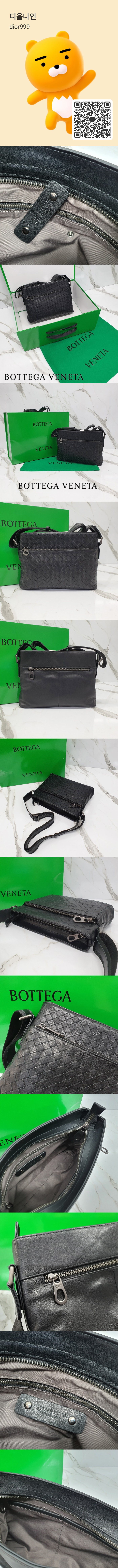KakaoTalk_20230214_122204095-vert.jpg
