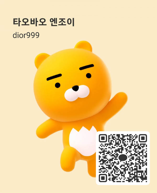 taobao.jpg