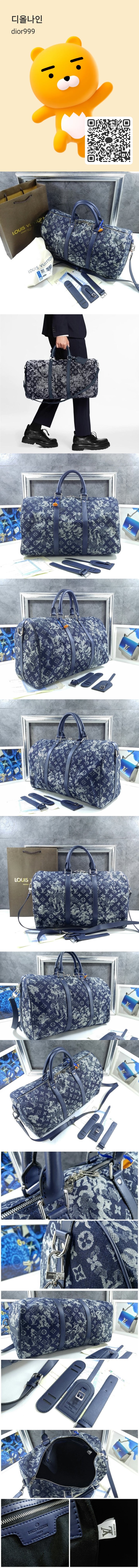 dior9-vert.jpg