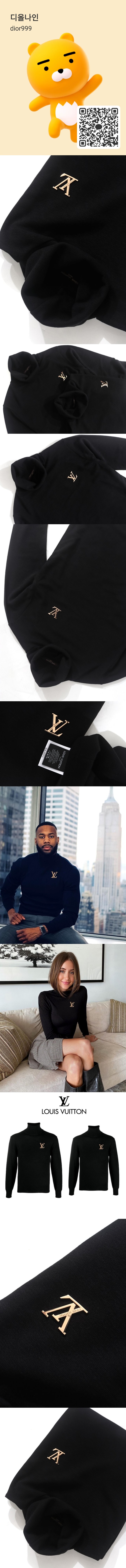 dior9-vert.jpg