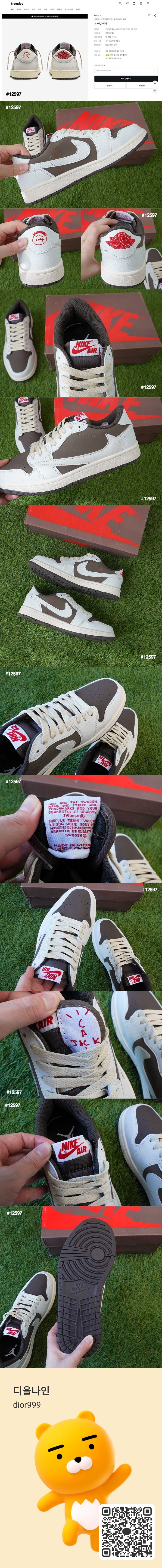 b_gfiUd018svc1evjk3r6qneyb_rxs3ly-vert.jpg