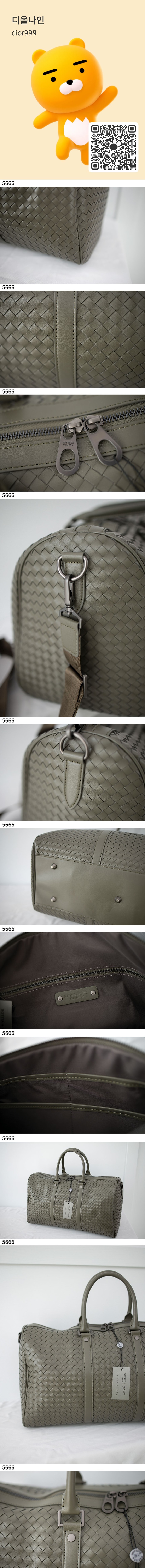 dior9-vert.jpg